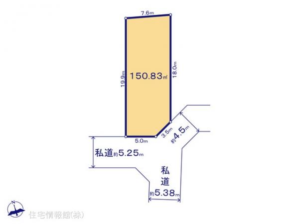 土地 東京都八王子市中野上町３丁目15-1 JR中央線八王子駅 2,790万円