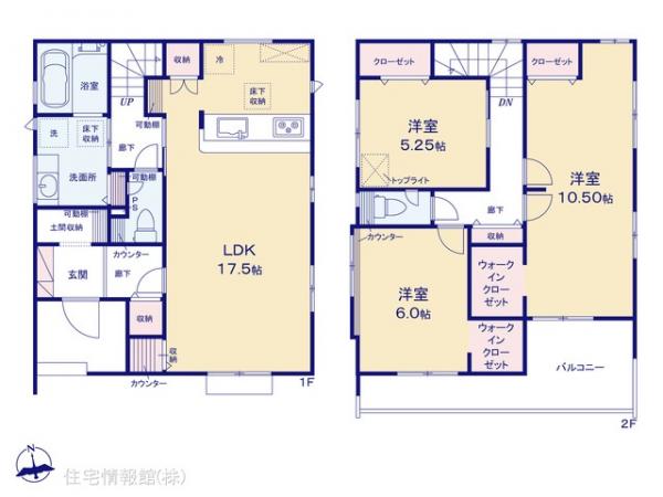 新築戸建 埼玉県さいたま市桜区大字白鍬213-1 JR埼京線与野本町駅 4,098万円