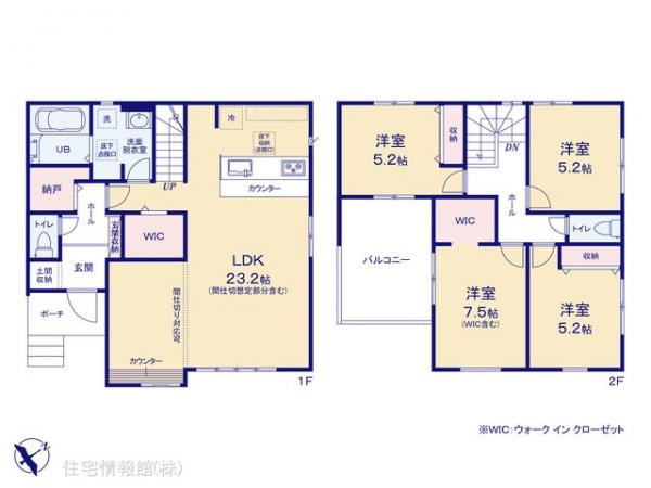新築戸建 埼玉県さいたま市岩槻区大字掛186-13 東武野田線岩槻駅 3,088万円