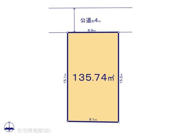 土地 神奈川県横須賀市森崎４丁目10-21 京急久里浜線北久里浜駅 1,980万円