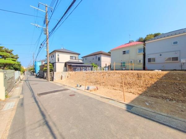 横須賀市森崎4丁目(10ー21) 