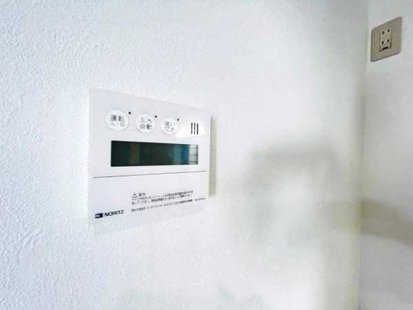 横浜市瀬谷区北新 中古戸建 発電・温水設備(専用部)