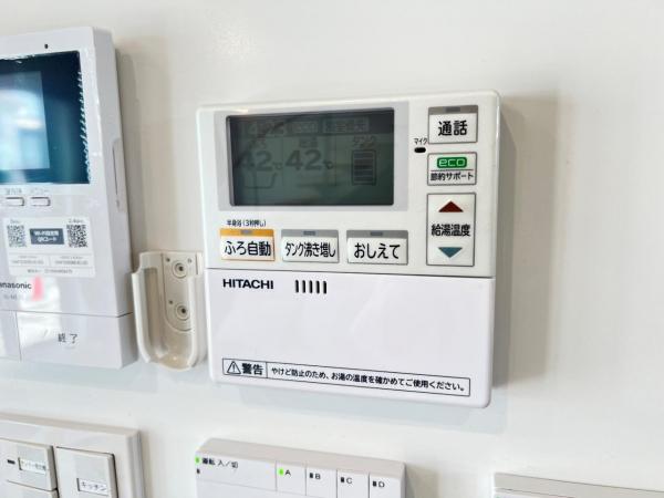 蓮田市大字閏戸 中古戸建 発電・温水設備(専用部)