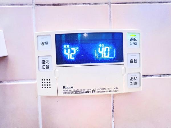 伊勢原市高森台２丁目 中古戸建 発電・温水設備(専用部)