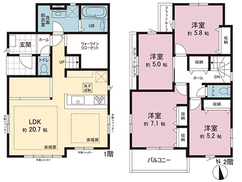 新築戸建 綾瀬市深谷中３丁目 小田急江ノ島線長後駅 4,349万円