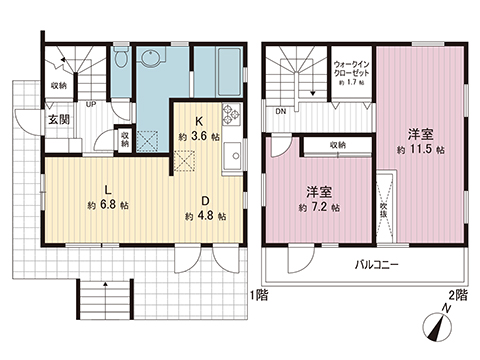 中古戸建 町田市東玉川学園２丁目 東急こどもの国線こどもの国駅 4,480万円