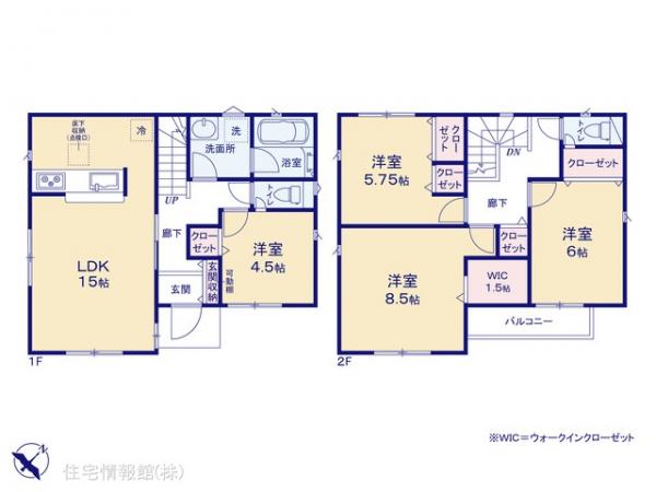 新築戸建 神奈川県相模原市中央区共和３丁目14-4 JR横浜線淵野辺駅 4,480万円