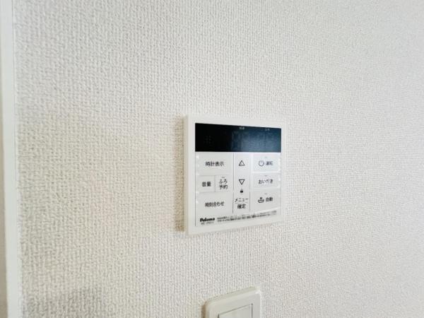 相模原市中央区共和 第6 発電・温水設備(専用部)
