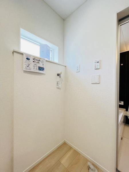 相模原市中央区共和 第6 ランドリースペース