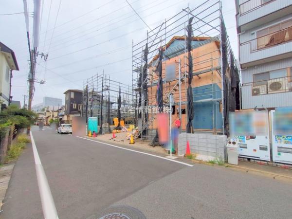 相模原市中央区共和 第6 