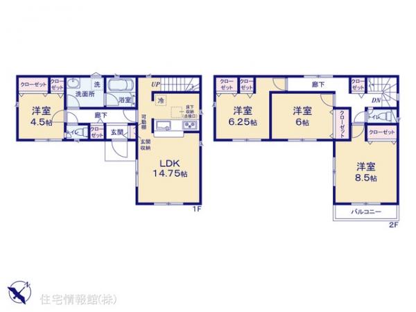 新築戸建 神奈川県相模原市中央区共和３丁目14-4 JR横浜線淵野辺駅 4,780万円