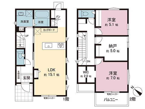 新築戸建 東京都町田市本町田 小田急線町田駅 6,980万円