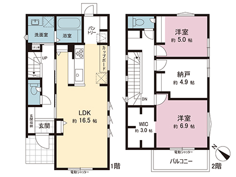 新築戸建 東京都町田市本町田 小田急線町田駅 6,880万円
