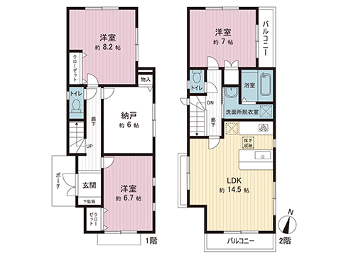 中古戸建 川崎市多摩区南生田２丁目 小田急線読売ランド前駅 3,149万円