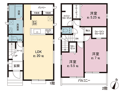 新築戸建 松戸市小金原５丁目 千代田常磐線北小金駅 3,590万円