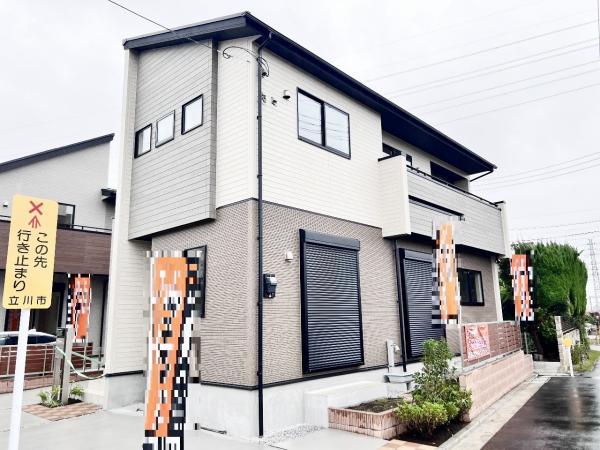 立川市一番町 構造・工法・仕様