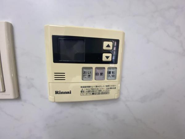 ジェイパーク向ヶ丘メイプルハウス 発電・温水設備(共用部)