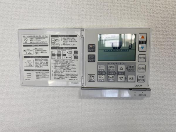 ジェイパーク向ヶ丘メイプルハウス 冷暖房・空調設備(共用部)