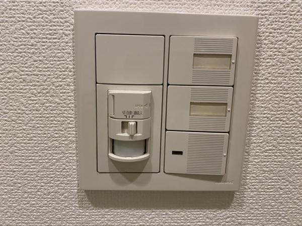 ジェイパーク向ヶ丘メイプルハウス その他設備(共用部)