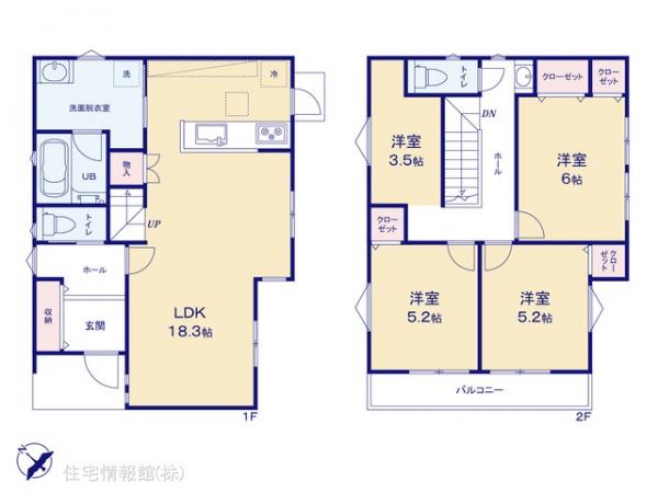 新築戸建 東京都町田市木曽東１丁目6-35 JR横浜線町田駅 4,680万円