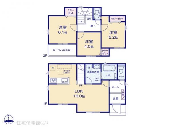 新築戸建 神奈川県相模原市緑区相原１丁目722-7 JR横浜線相原駅 4,280万円