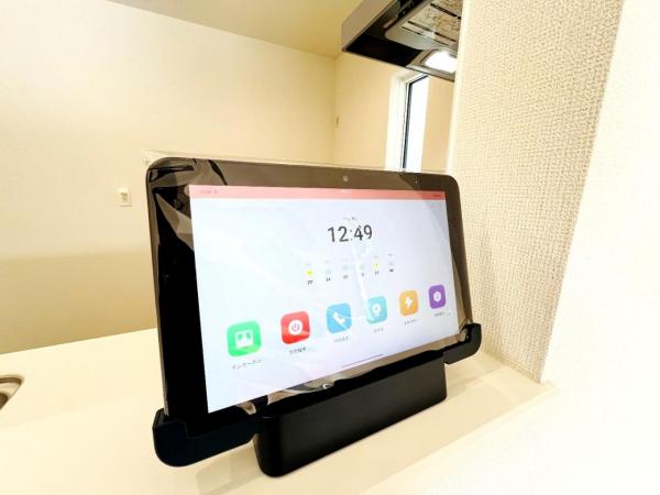 柏市酒井根23ー1期 その他設備(専用部)