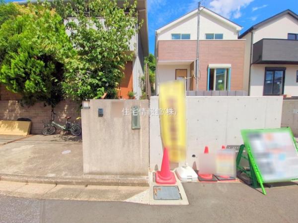 柏市酒井根23ー1期 