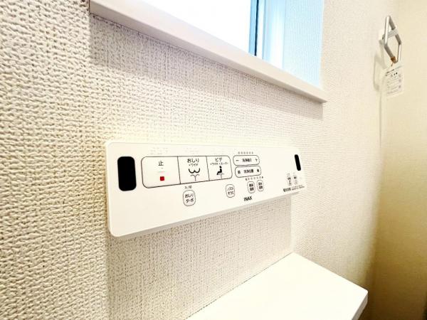 柏市酒井根23ー1期 その他設備(専用部)