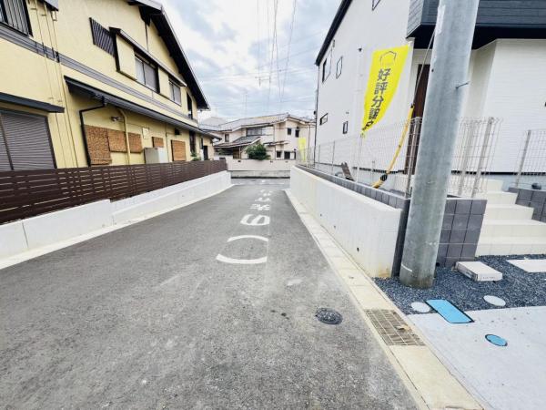 柏市酒井根23ー1期 前面道路含む現地写真