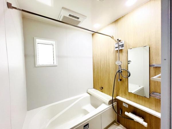 柏市酒井根23ー1期 浴室