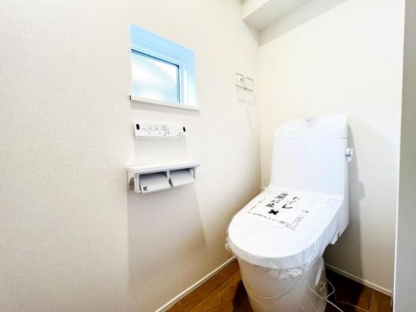柏市酒井根23ー1期 トイレ