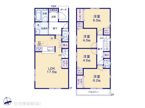 新築戸建 神奈川県茅ヶ崎市行谷787 JR相模線寒川駅 2,880万円