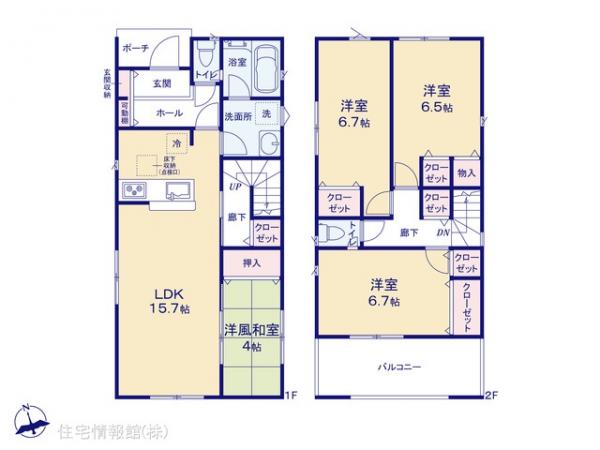 新築戸建 神奈川県茅ヶ崎市行谷787 JR相模線寒川駅 2,980万円