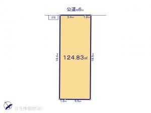 土地 千葉県佐倉市中志津７丁目373-1 京成本線志津駅 19990000