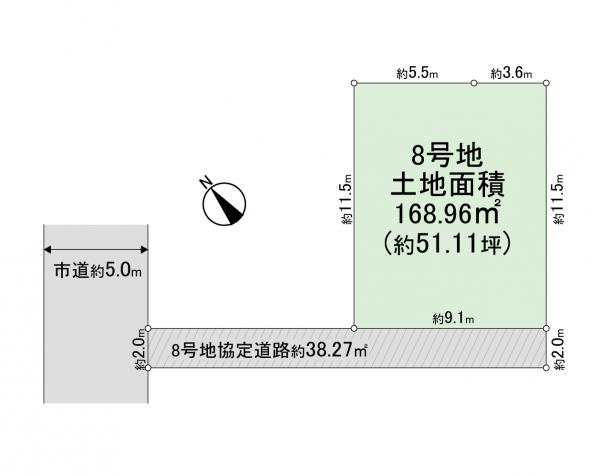 土地 千葉県佐倉市中志津７丁目373-1 京成本線志津駅 1,899万円