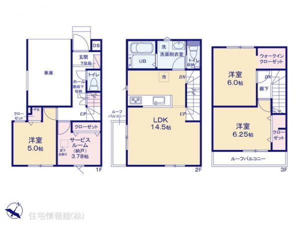 新築戸建 埼玉県さいたま市大宮区堀の内町２丁目154-1 JR京浜東北線大宮駅 5,299万円
