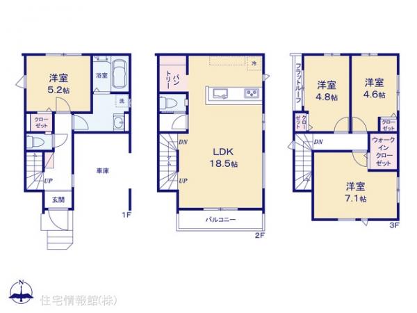 新築戸建 埼玉県さいたま市大宮区天沼町１丁目666-5 JR京浜東北線大宮駅 4,749万円