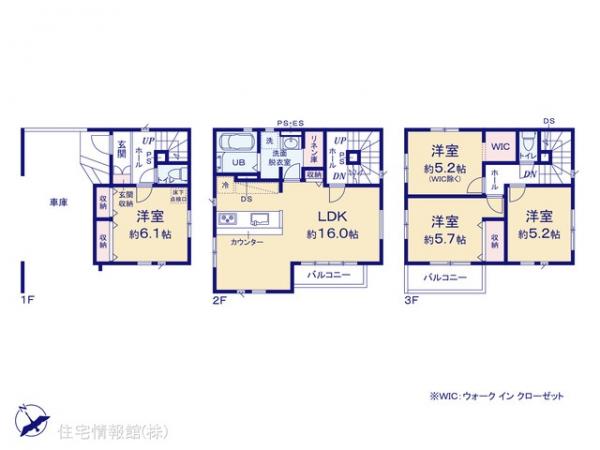 新築戸建 埼玉県さいたま市緑区原山２丁目 JR京浜東北線浦和駅 4,599万円