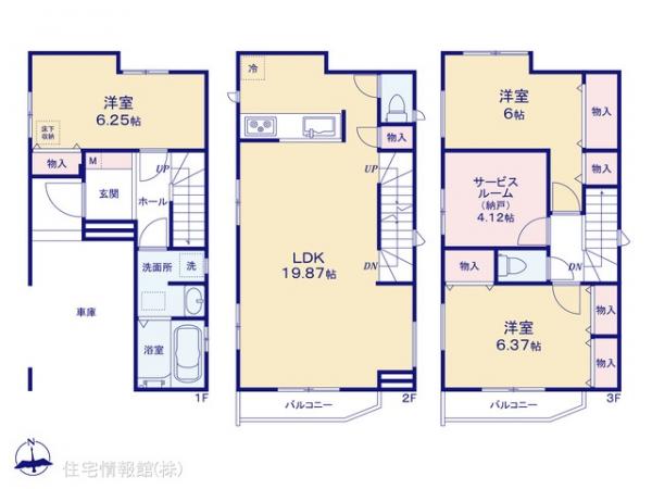 新築戸建 神奈川県川崎市川崎区藤崎４丁目29-3 京急大師線川崎大師駅 5,890万円