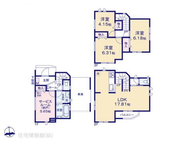 新築戸建 神奈川県川崎市川崎区藤崎４丁目29-3 京急大師線川崎大師駅 5,990万円
