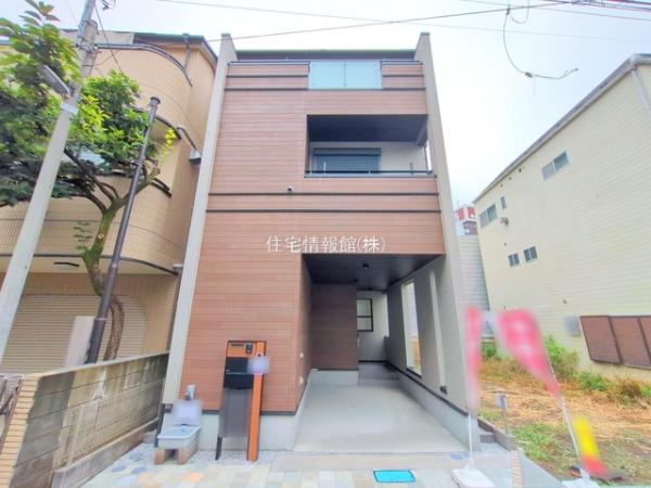新築戸建 埼玉県さいたま市大宮区宮町５丁目123-1 JR東北本線（宇都宮線）大宮駅 5,998万円