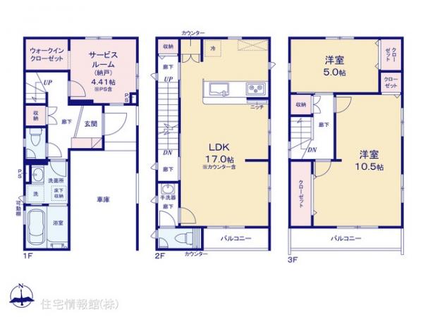 新築戸建 埼玉県さいたま市大宮区宮町５丁目123-1 JR東北本線（宇都宮線）大宮駅 5,998万円