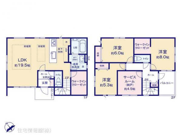 新築戸建 千葉県流山市鰭ケ崎1632 つくばエクスプレス南流山駅 4,999万円