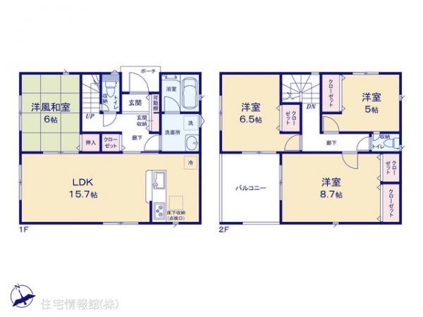 新築戸建 神奈川県秦野市戸川 小田急線渋沢駅 2,780万円