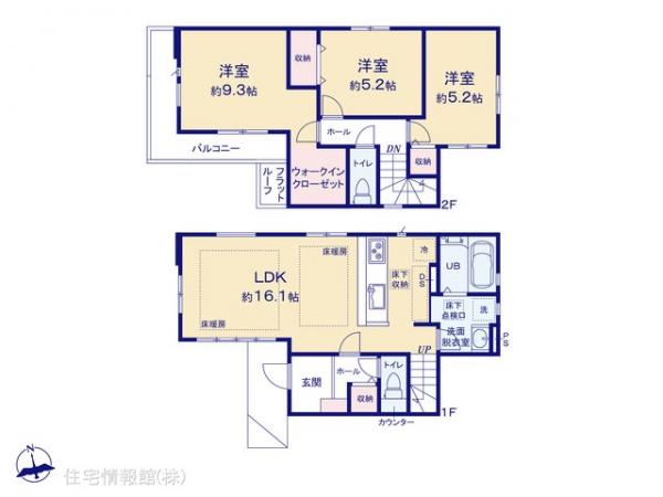 新築戸建 東京都三鷹市牟礼１丁目1390-5 京王井の頭線久我山駅 8,499万円