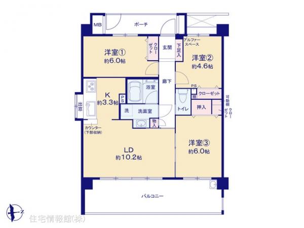 中古マンション 神奈川県横浜市鶴見区江ケ崎町3-43 JR南武線尻手駅 4,880万円