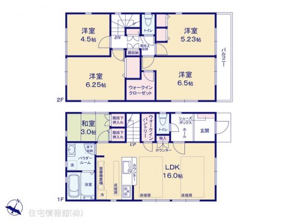 新築戸建 神奈川県横浜市港南区日限山３丁目 横浜市営地下鉄ブルーライン上永谷駅 5,280万円