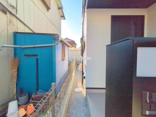 小袋谷二丁目II 