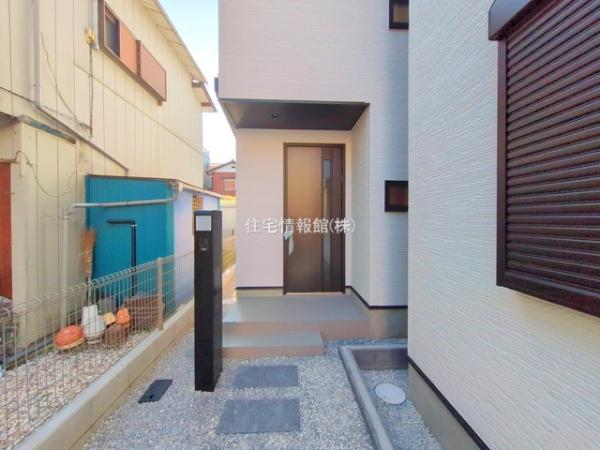 小袋谷二丁目II 