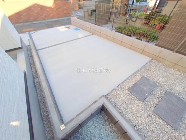 小袋谷二丁目II 